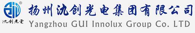 乌当区太阳能路灯厂家_乌当区高杆灯厂家_服务乌当区地区_扬州氿创光电集团有限公司
